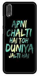 Amazon Brand - Solimo Designer Apni Chalti Hai Toh Duniya Jalthi Hai 3D Printed Hard Back Case Mobile Cover for Vivo X21