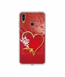 Amazon Brand - Solimo Designer Dark Night Park UV Printed Soft Back Case Mobile Cover for Huawei Honor 8C