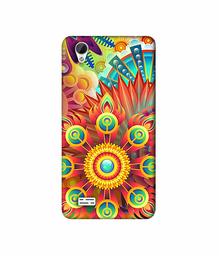 Amazon Brand - Solimo Designer Rangoli 3D Printed Hard Back Case Mobile Cover for Vivo Y31