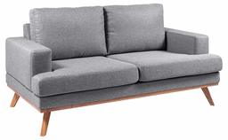 Amazon Brand - Movian Rotsee - Sofá de 2 plazas, 92 x 165 x 81 cm (largo x ancho x alto), gris claro (tapizado Malmo)