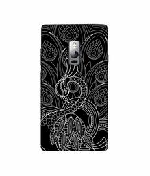 Amazon Brand - Solimo Designer Peacock Feather Pattern 3D Printed Hard Back Case Mobile Cover for OnePlus 2