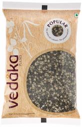 Amazon Brand - Vedaka Popular Black Urad Split / Chilka, 1 kg