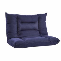 Amazonbasics Adjustable Foam Floor Sofa, Navy