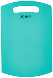 Amazon Brand - Solimo Plastic Cutting/Chopping Board