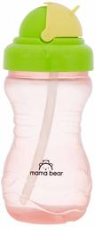 Amazon Brand - Mama Bear Straw Sipper Cup, Pink, 380 ml