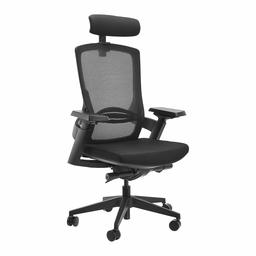 AmazonBasics Ergonomischer Chefsessel mit Verstellbarer Sitzfläche und Kopfstütze, Schwarz