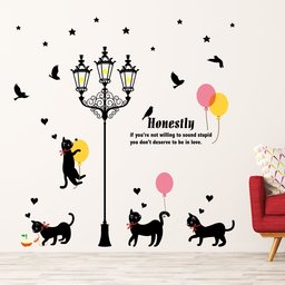 Amazon Brand - Solimo Wall Sticker for Living Room (Midnight Kittens, Ideal Size on Wall: 130 x 130  cm)