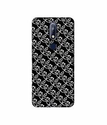 Amazon Brand - Solimo Designer White Pattern 3D Printed Hard Back Case Mobile Cover for Nokia 7.1