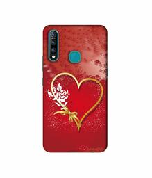 Amazon Brand - Solimo Designer Dark Night Park 3D Printed Hard Back Case Mobile Cover for Vivo Z1 Pro