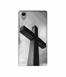 Amazon Brand - Solimo Designer Cross 3D Printed Hard Back Case Mobile Cover for Vivo Y51L