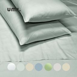 UMI. Pillowcases - 100% Cotton 2 Pack Standard Size Pillow Cases Scottish Grey Colour