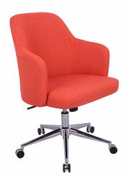 AmazonBasics Classic, Adjustable, Swivel Office Desk Chair with Casters and Twill Fabric, Brick Red