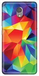 Amazon Brand - Solimo Designer Art 3D Printed Hard Back Case Mobile Cover for Lenovo P2