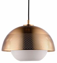 Amazon Brand – Rivet Mid-Century Modern Ceiling Hanging Pendant Fixture with Light Bulb - 14.25 x 14.25 x 11.25 Inches, 12-120 Inch Cord, Satin Brass