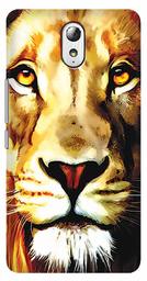 Amazon Brand - Solimo Designer Lion Design 3D Printed Hard Back Case Mobile Cover for Lenovo Vibe P1M