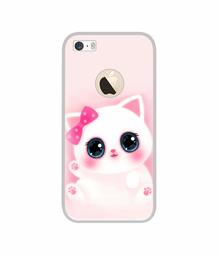 Amazon Brand - Solimo Designer Babby Kitty UV Printed Soft Back Case Mobile Cover for Apple iPhone 5 / 5S