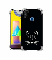 Amazon Brand - Solimo Designer Meow UV Printed Soft Back Case Mobile Cover for Samsung Galaxy M31