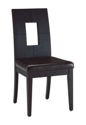 Pinzon Ellington Wood Back Dining Chair, Dark Brown Vinyl, Java