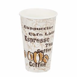 AmazonBasics - Taza caliente de pared individual, diseño de café, 473,18ml