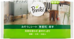 [Amazonブランド]Presto! おそうじシート 無香料 厚手 200枚(20枚x10個) ウェットタイプ