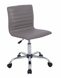 AmazonBasics Modern Adjustable Low Back Armless Ribbed Task Chair, Grey (Renewed)