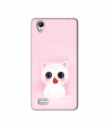 Amazon Brand - Solimo Designer Kitty 3D Printed Hard Back Case Mobile Cover for Vivo Y31