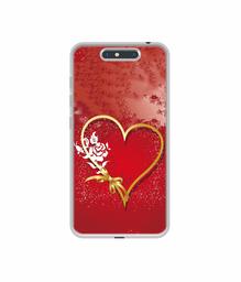 Amazon Brand - Solimo Designer Dark Night Park UV Printed Soft Back Case Mobile Cover for Micromax Dual 4 E4816