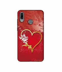 Amazon Brand - Solimo Designer Dark Night Park 3D Printed Hard Back Case Mobile Cover for Huawei Honor Play