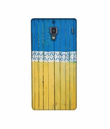 Amazon Brand - Solimo Designer Wooden Pattern 3D Printed Hard Back Case Mobile Cover for Xiaomi Redmi 1S