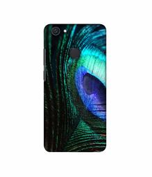 Amazon Brand - Solimo Designer Peacock Feather 3D Printed Hard Back Case Mobile Cover for Vivo V7 Plus