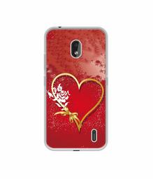 Amazon Brand - Solimo Designer Dark Night Park UV Printed Soft Back Case Mobile Cover for Nokia 2.2