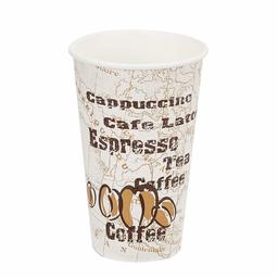 AmazonBasics Single Wall Hot Cup, Café Design, 16 oz, 250-Count