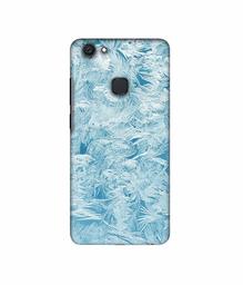 Amazon Brand - Solimo Designer Feather Texture 3D Printed Hard Back Case Mobile Cover for Vivo V7 Plus