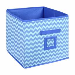 Amazon Brand - Solimo Printed Fabric Storage Box, Large, Set of 1, Yellow