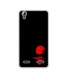 Amazon Brand - Solimo Designer Red Moon UV Printed Soft Back Case Mobile Cover for Lenovo A6000