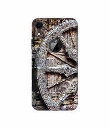 Amazon Brand - Solimo Designer Old Stambh 3D Printed Hard Back Case Mobile Cover for Apple iPhone XR (Logo Cut)