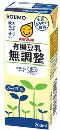 [Amazonブランド] SOLIMO マルサン 有機豆乳無調整 200ml×24本