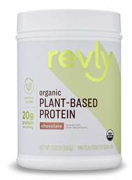 Amazon Brand - Revly Organic Plant-based Protein Powder, Chocolate, 1.5 Pound (19 Servings)