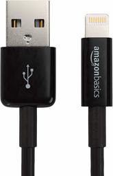 USB charging cable., blk