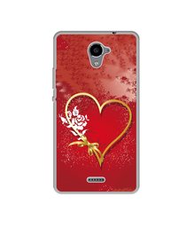 Amazon Brand - Solimo Designer Dark Night Park UV Printed Soft Back Case Mobile Cover for Panasonic Eluga Ray X