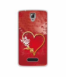 Amazon Brand - Solimo Designer Dark Night Park UV Printed Soft Back Case Mobile Cover for Lenovo A2010