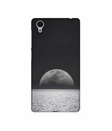 Amazon Brand - Solimo Designer Half Moon View 3D Printed Hard Back Case Mobile Cover for Vivo Y51L