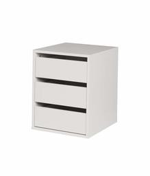 Amazon Brand - Movian Desna 3-Drawer Wardrobe, 40 x 52 x 50cm, High Gloss White Colour