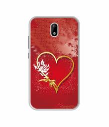 Amazon Brand - Solimo Designer Dark Night Park UV Printed Soft Back Case Mobile Cover for Itel A23