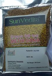 Fenugreek (Methi), 200g