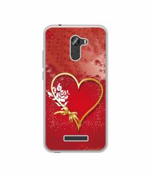 Amazon Brand - Solimo Designer Dark Night Park UV Printed Soft Back Case Mobile Cover for Gionee X1S