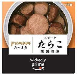 [Amazonブランド]Wickedly Prime Premiumおつまみ スモーク たらこ 燻製油漬 50ｇ