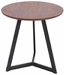 Marca Amazon - Rivet End Table