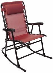 AmazonBasics Foldable Rocking Chair - Red (Renewed)