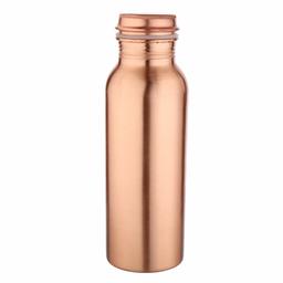 Amazon Brand - Solimo Copper Water Bottle (Plain, 700ml)